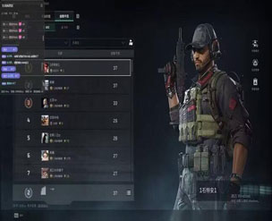 凤凰宝盒397build951